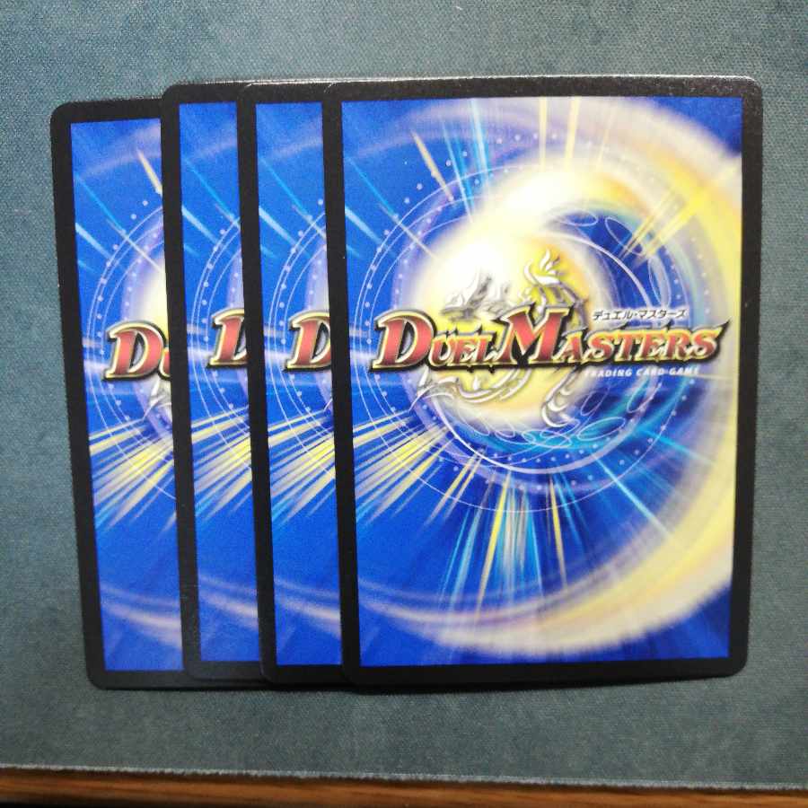 Dolan Gorgini OR OR2/OR2 x 4