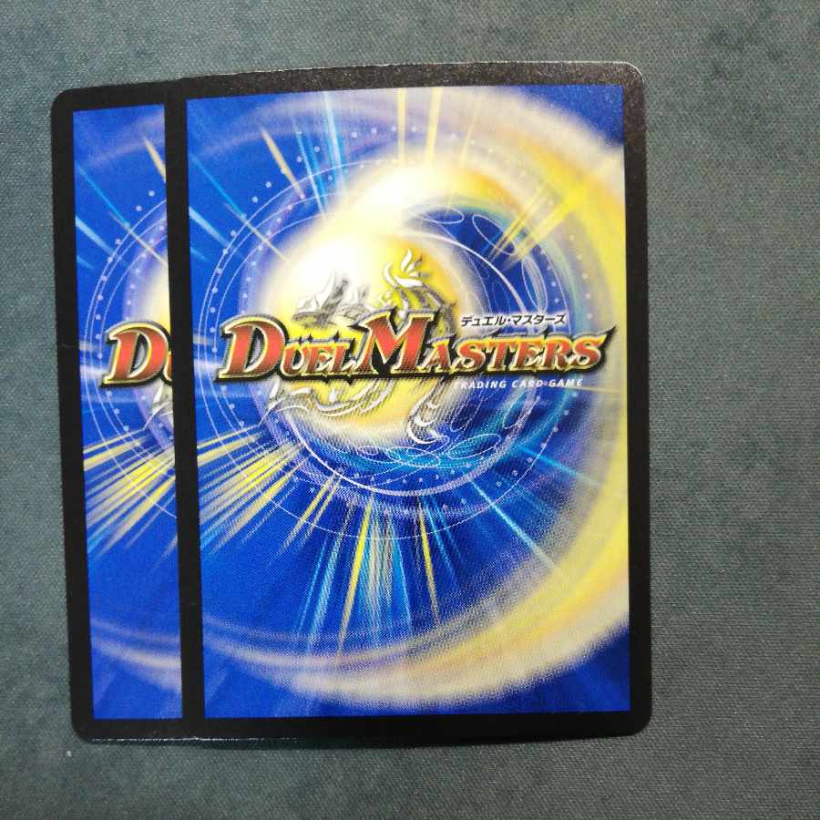 EVE-Oni MAX SR S6/S8 x 2