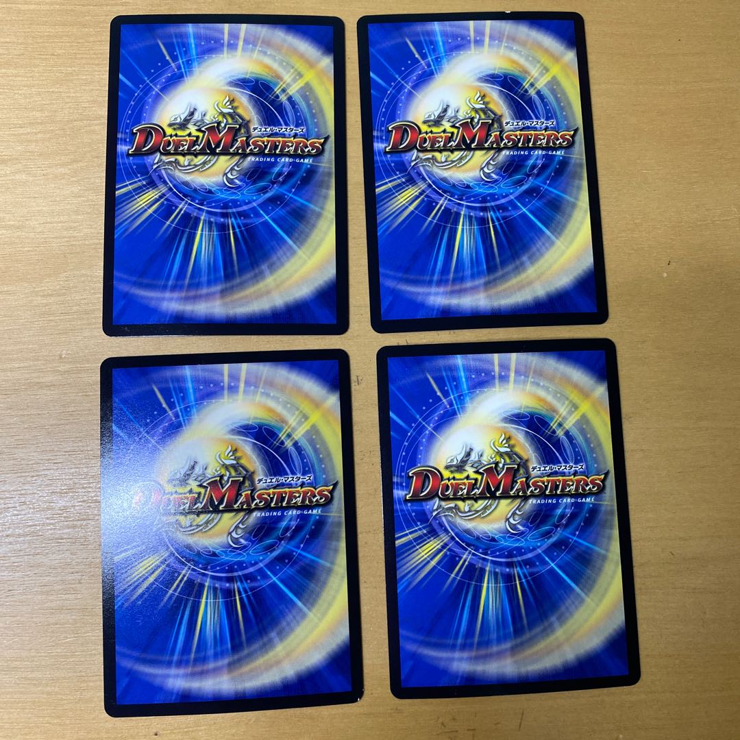 Arcadius Momo King KGM KM1/KM3