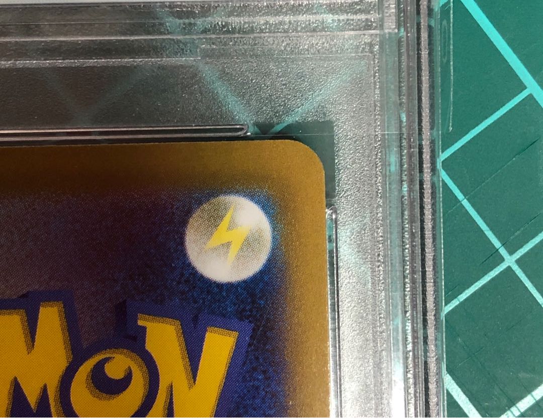 No scratches Befoul vertical and horizontal lines at all] Serena psa10 highest rating