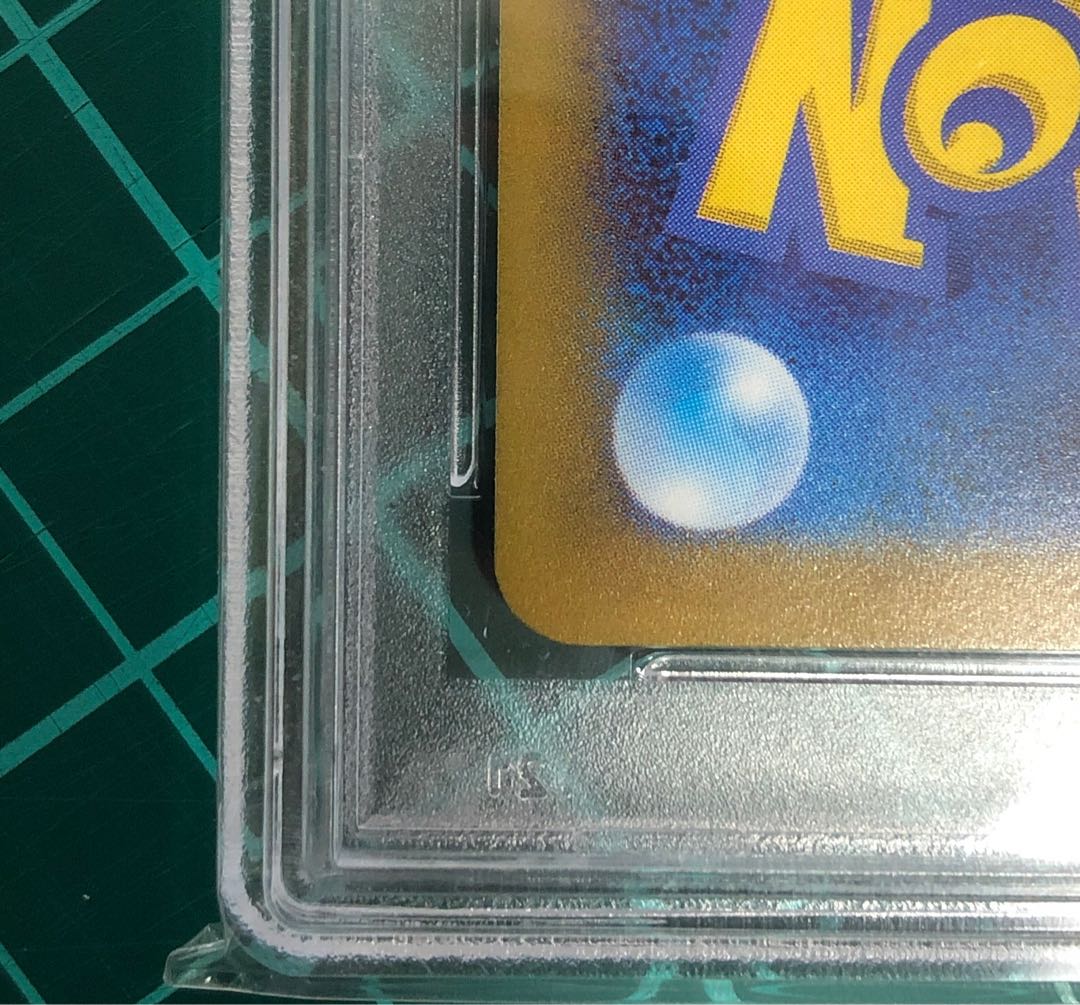 No scratches Befoul vertical and horizontal lines at all] Serena psa10 highest rating