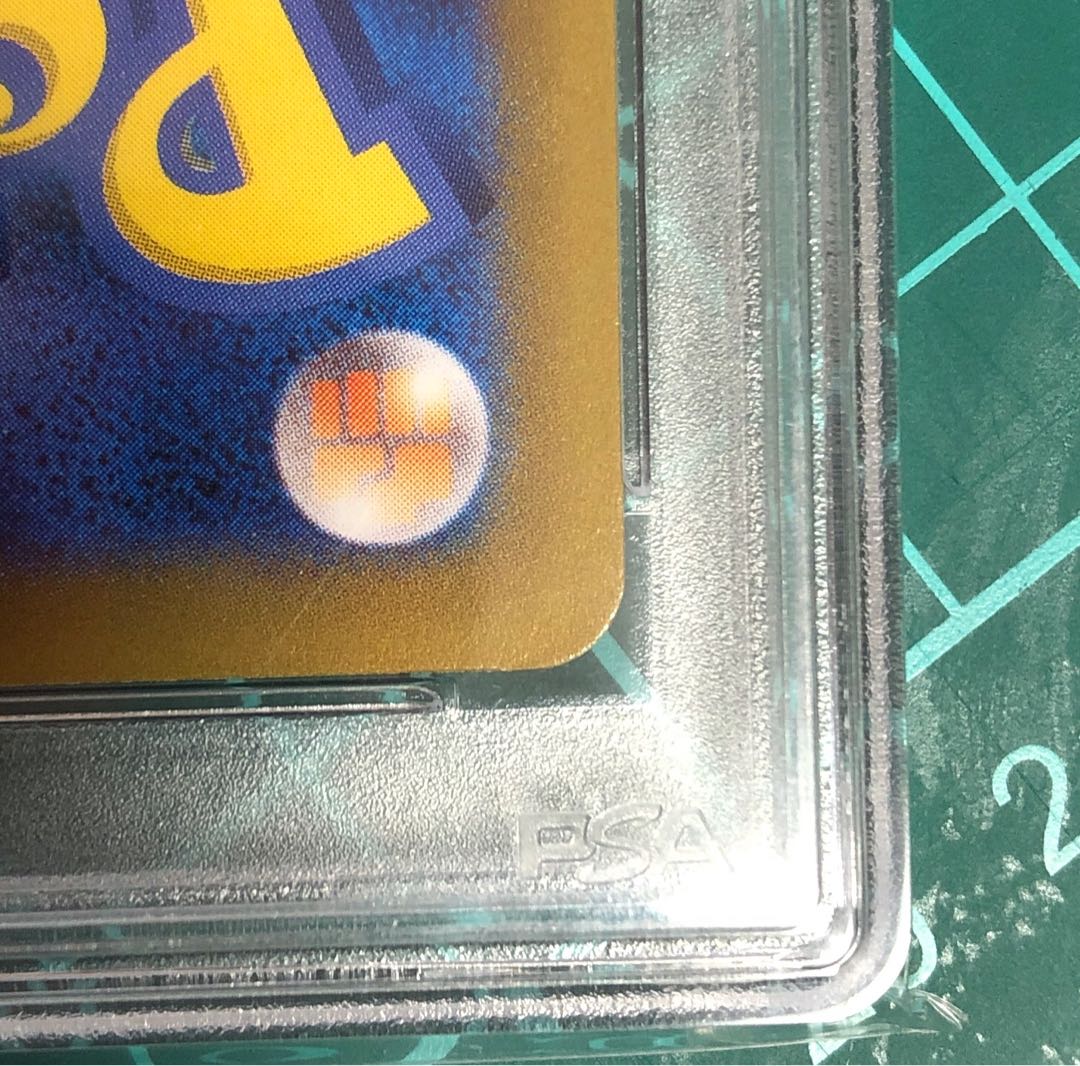 No scratches Befoul vertical and horizontal lines at all] Serena psa10 highest rating