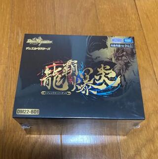 シュリンク付き」の激安通販 | magi