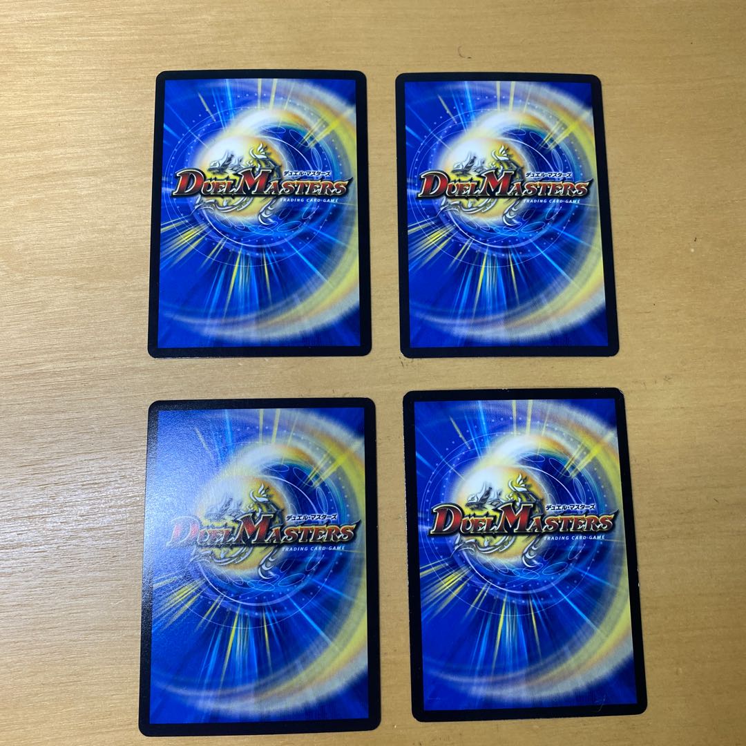 Class S Primitive Sunmad SR S9/S9