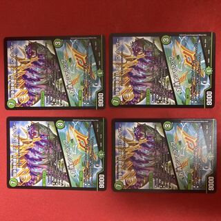 闘争類拳嘩目 ステゴロ・カイザー｜お清めシャラップ