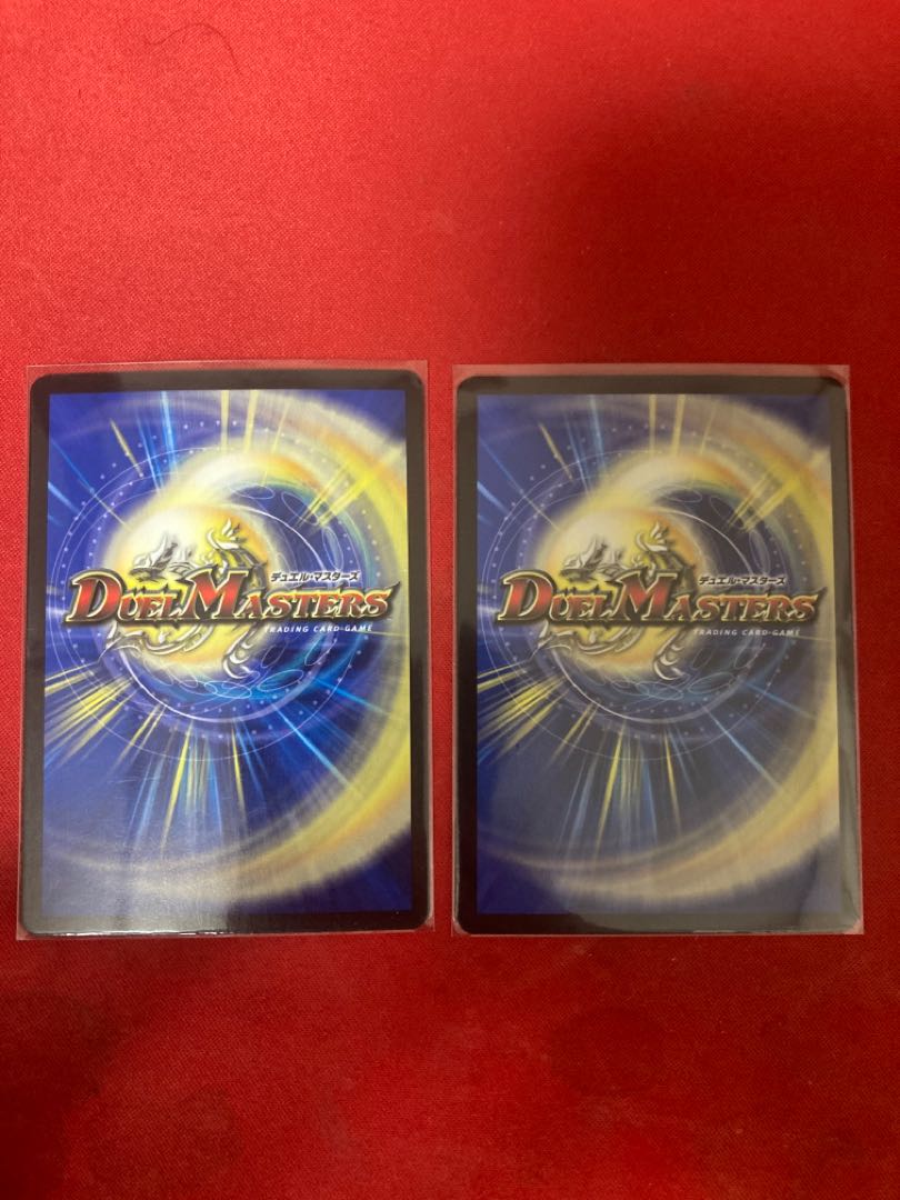 Infelix star tree (species of sedge, Infelix infelix)