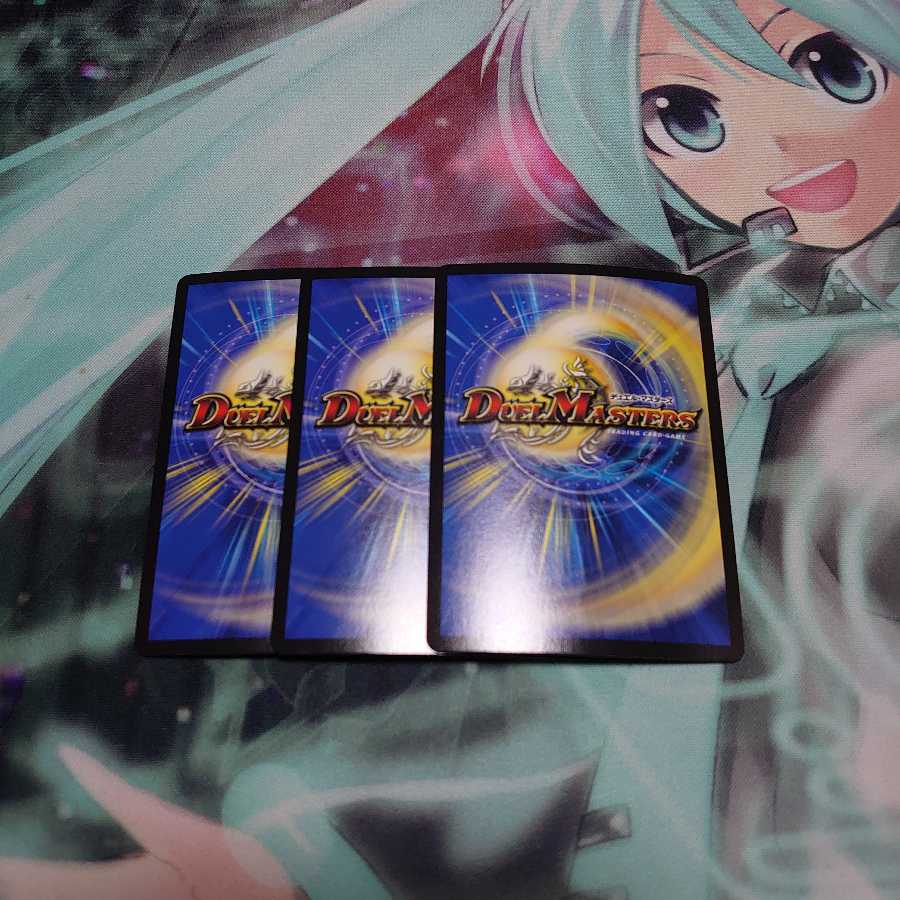 天罪堕将 アルカクラウン