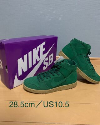 ナイキ SB ダンク ハイ プロ デコン "ゴージグリーン" ジョージグリーン/ガムライトブラウン DQ4489-300 28.5cm