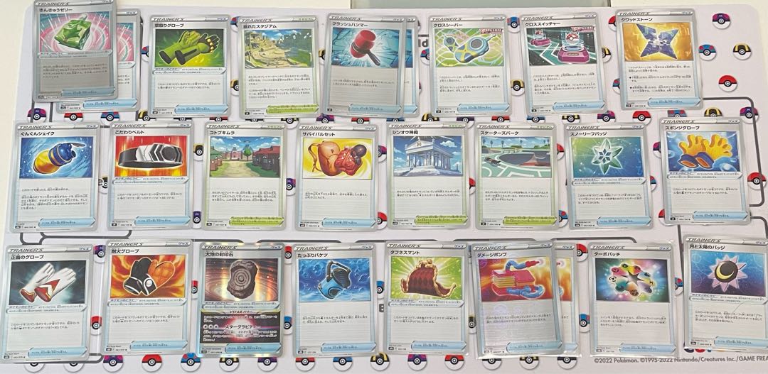 General-purpose card support, sold in bulk