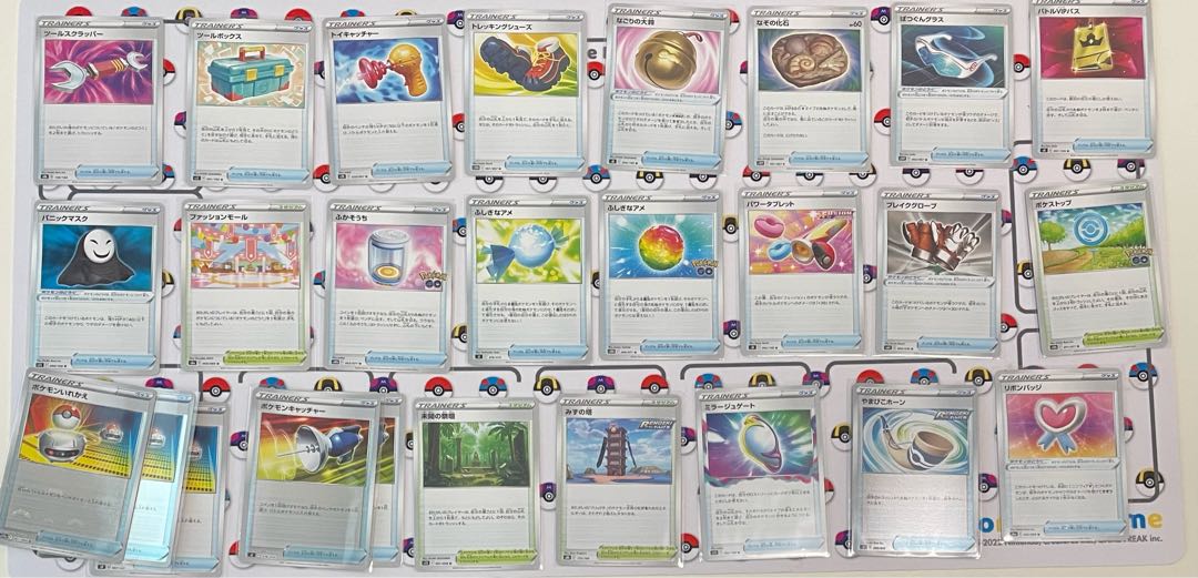 General-purpose card support, sold in bulk