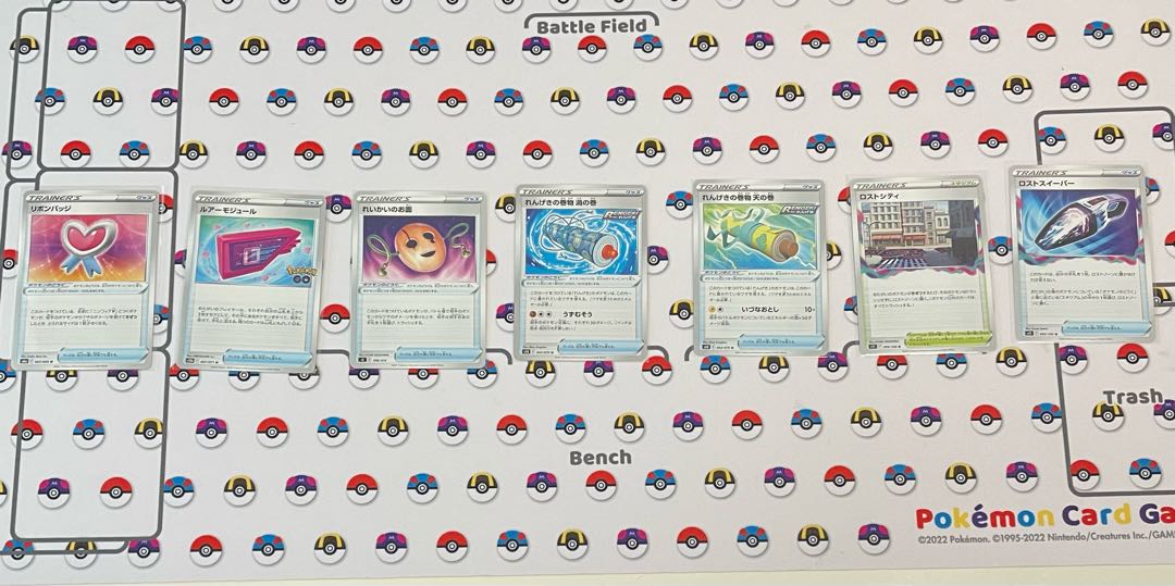 General-purpose card support, sold in bulk