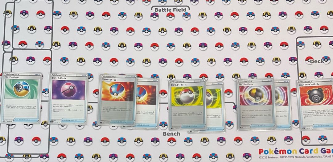 General-purpose card support, sold in bulk