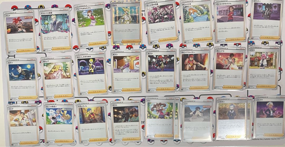 General-purpose card support, sold in bulk