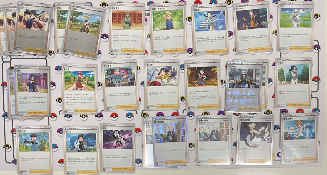 General-purpose card support, sold in bulk