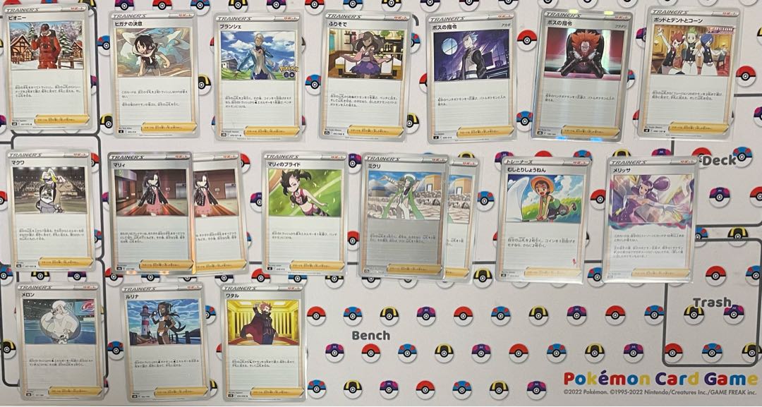 General-purpose card support, sold in bulk