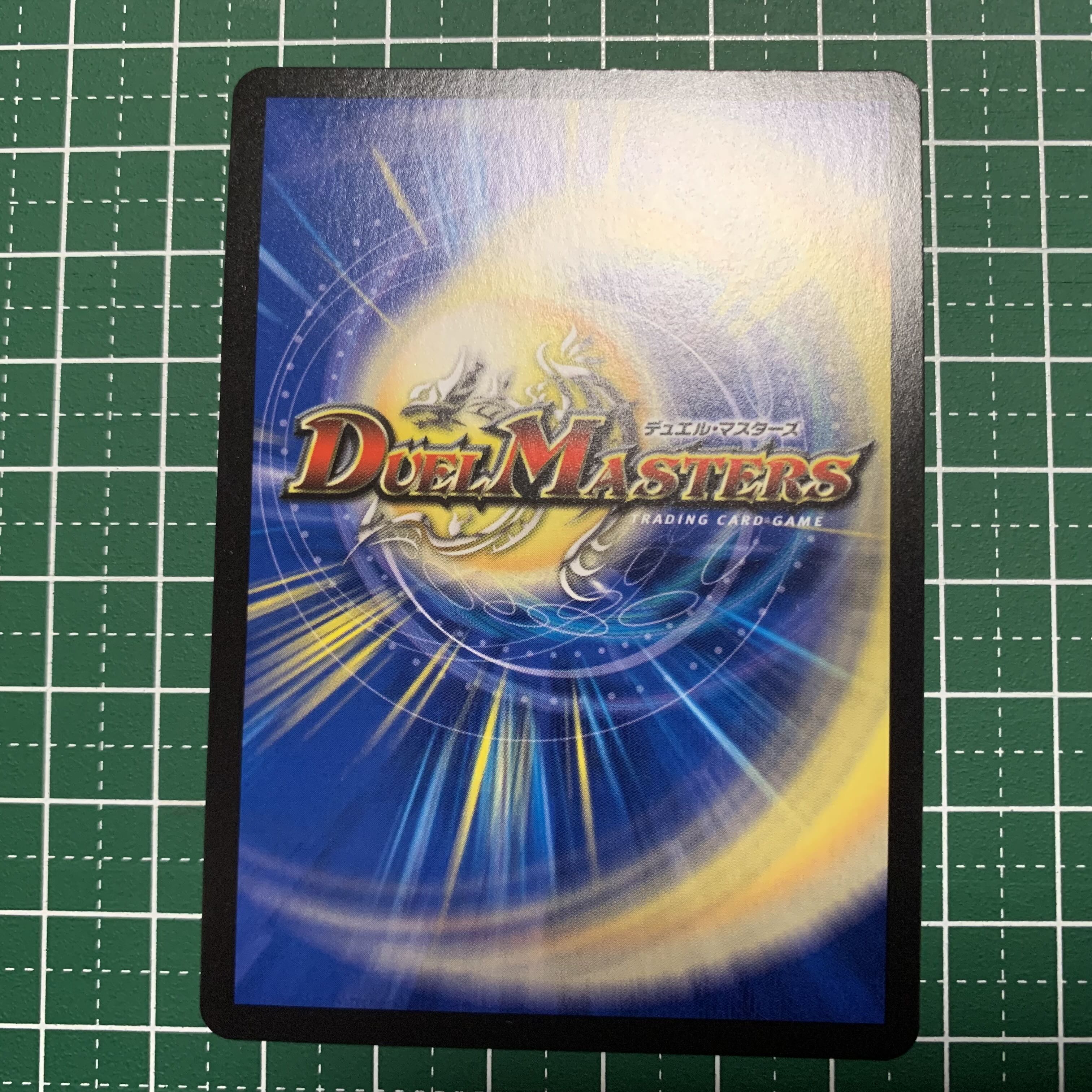 轟く革命 レッドギラゾーン(20th銀トレジャー) SR TR6/TR10 1枚