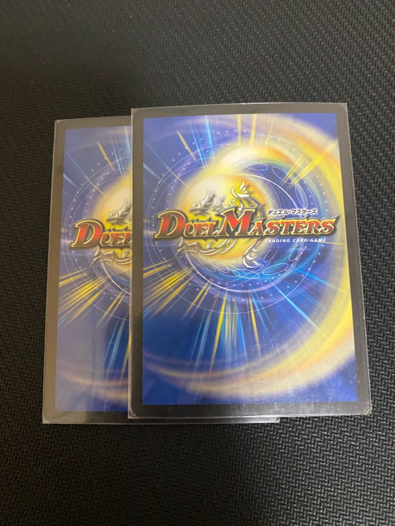 Infel Star Tree VR 7/76