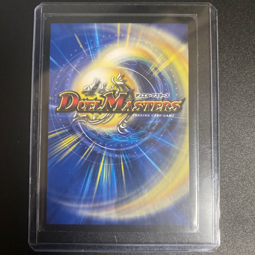 大幅値下げ中!ドンドン吸い込むナウ プロモ・★P10/Y15