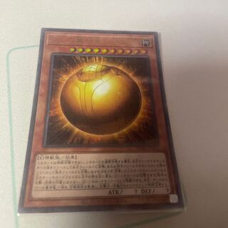 ラーの翼神竜-球体形 ミレニアムウルトラレア JP013