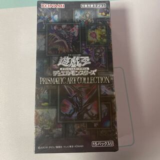 Prismatic Art Collection box, unopened, shrink-wrapped