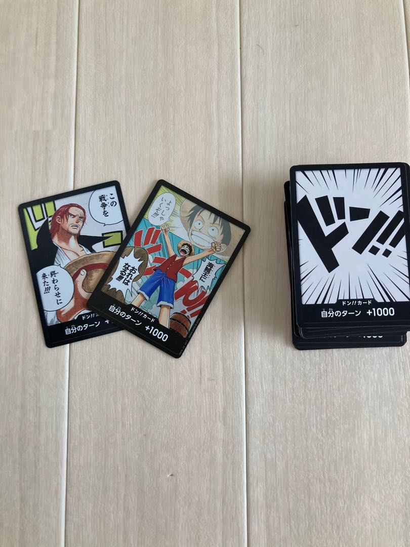 One Piece: Summit War Guzan Secret Parallel