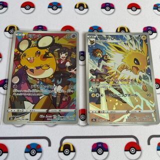 Dedenne CHR Jolteon CHR Dedicated to Mr. Kazumochi