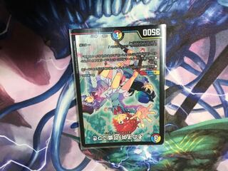 その子供可憐につき