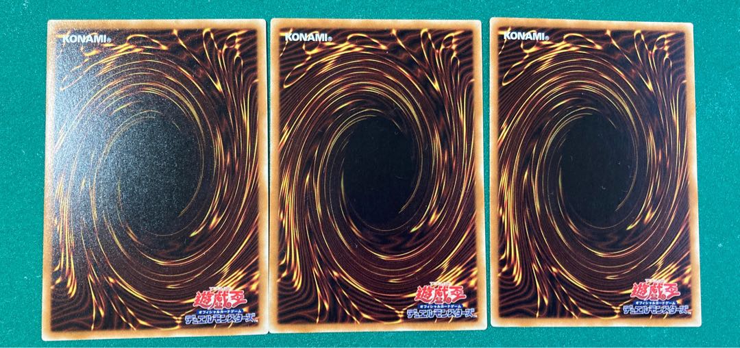 Pre-Preparation of Rites Normal JP110