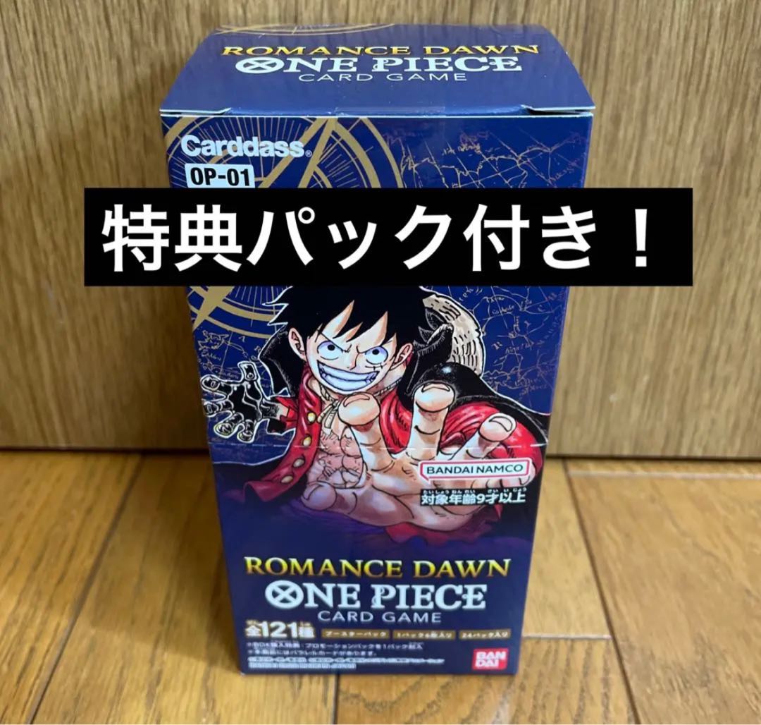 Romance Dawn 24 packs for 1 box with special packs One Piece Cards