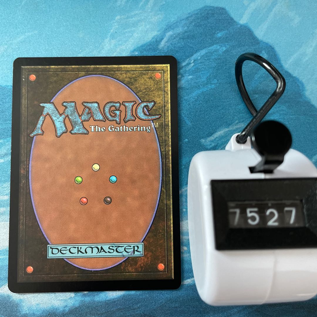 MTG 4-card Geth's Verdict