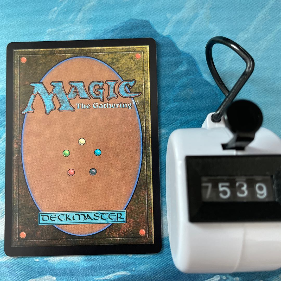 マジック・ザ・ギャザリング　タミヨウの保管 まとめ売り MTG 3枚 タミヨウの保管の通販 こば屋（478281088） | magi