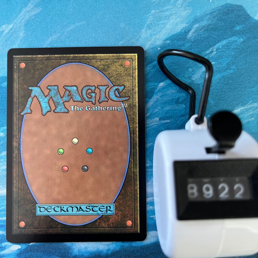 MTG 3 sheets Tamiyou's Storage