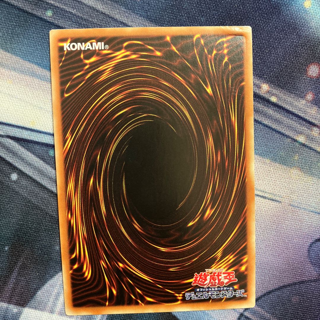 Harpie's Feather Duster Millennium JPM47 1 Sheet Special Price