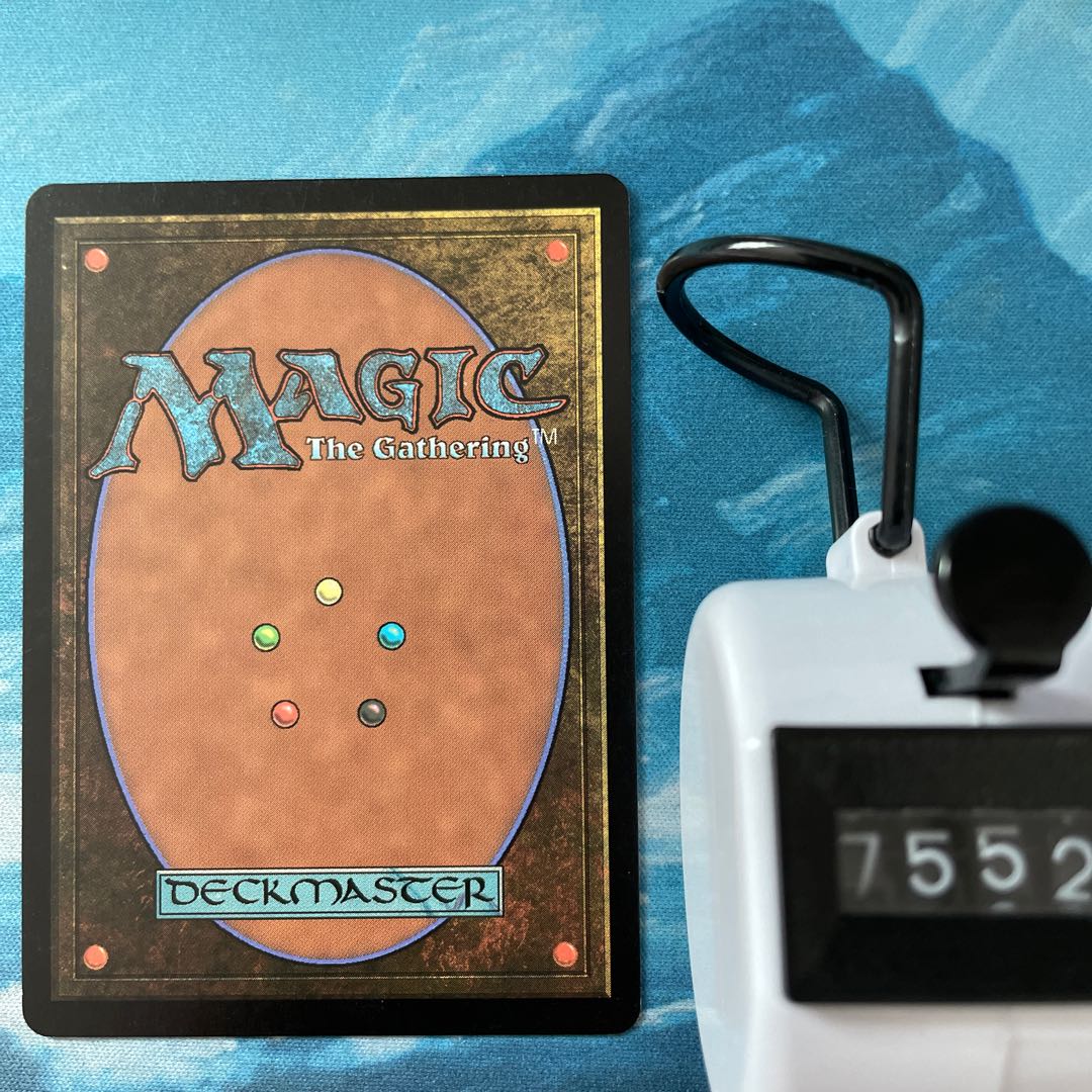 MTG 4-card Flesh-Eater Imp