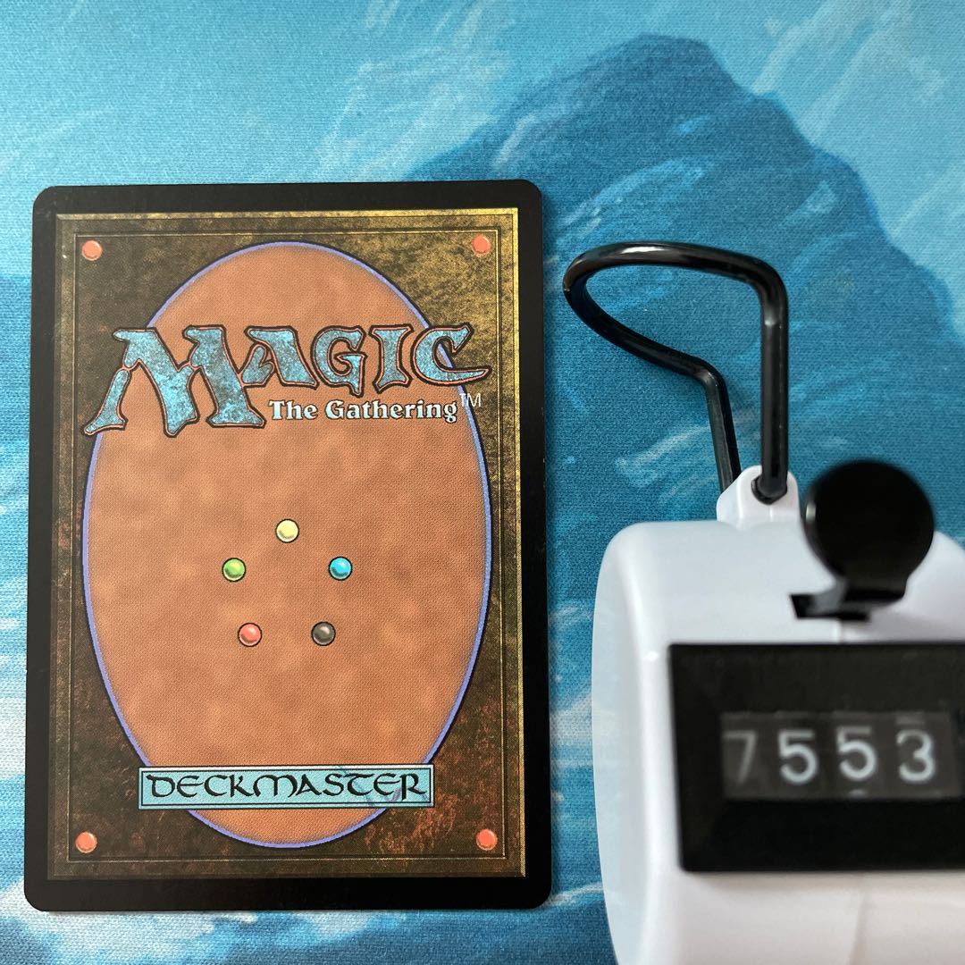 MTG 4-card Flesh-Eater Imp