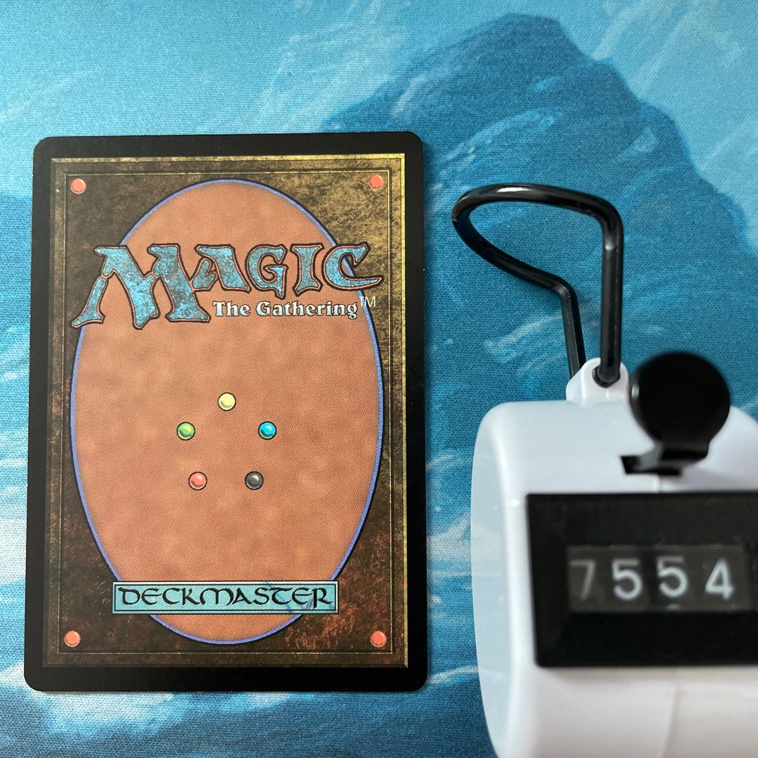 MTG 4-card Flesh-Eater Imp