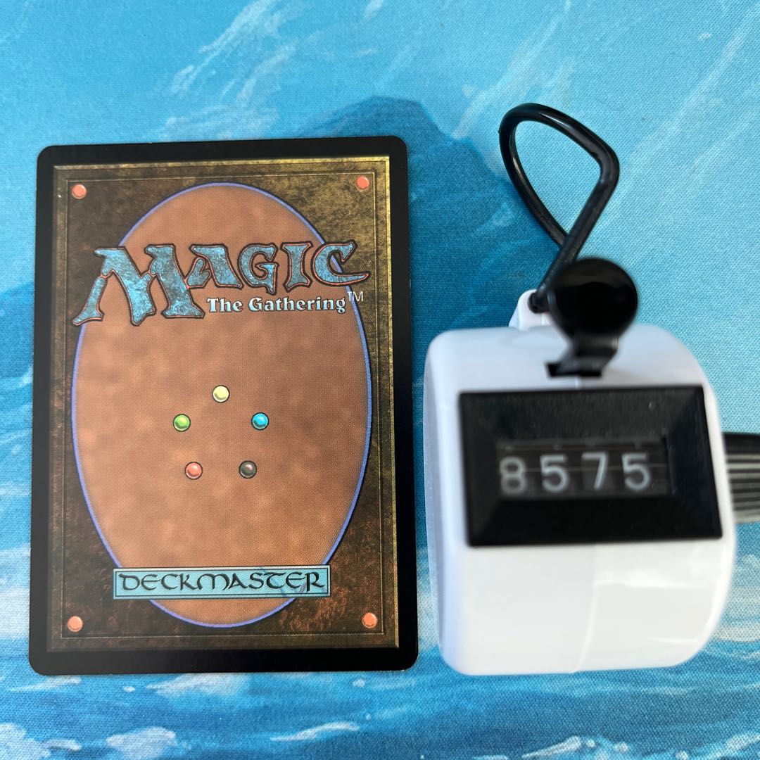 MTG 4-card Flesh-Eater Imp