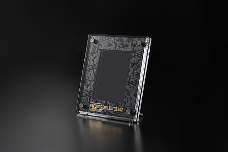 Precious Collector Box