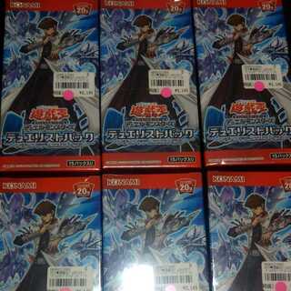 遊戯王 レジェンドデュエリスト編3 6box