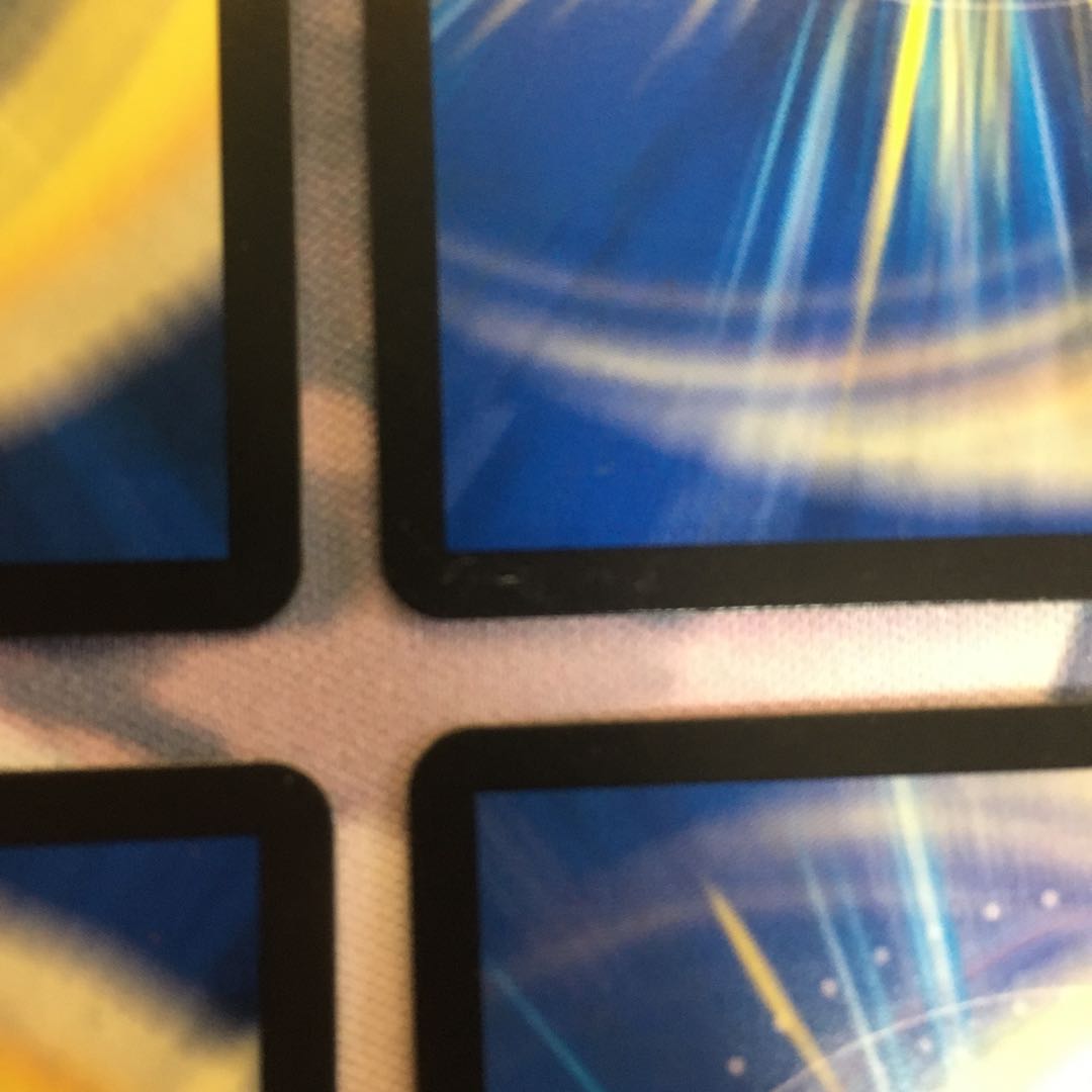 The Bright General of the Blue Sword" VR 2/95