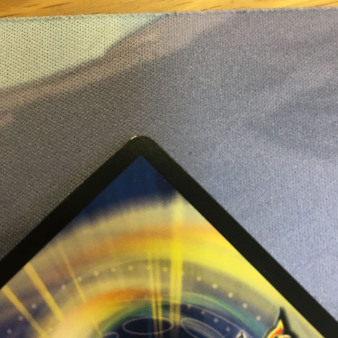 Ryuha Ryu Dead Man=The Origin VR 17/110