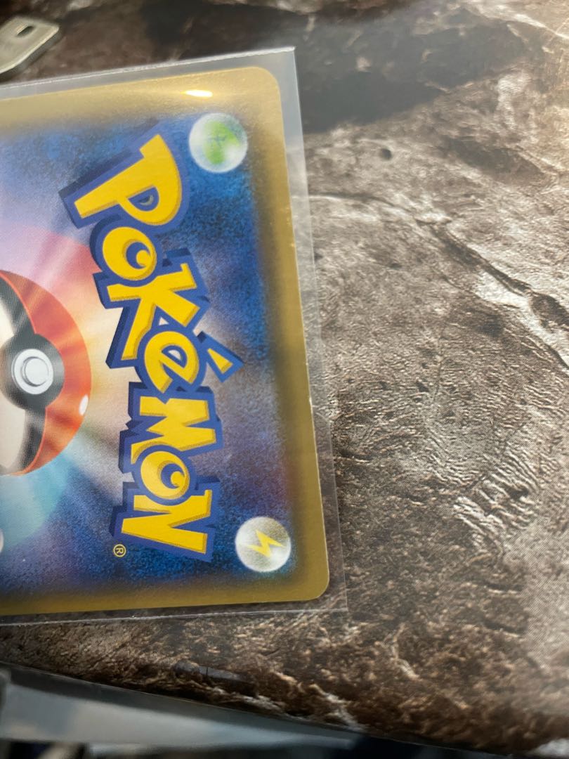 Pokemon Card Pokemon Boss's Command Sa Kiawe HR Trainer