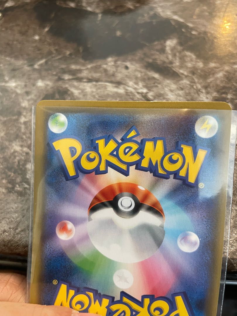 Pokemon Card Pokemon Boss's Command Sa Kiawe HR Trainer