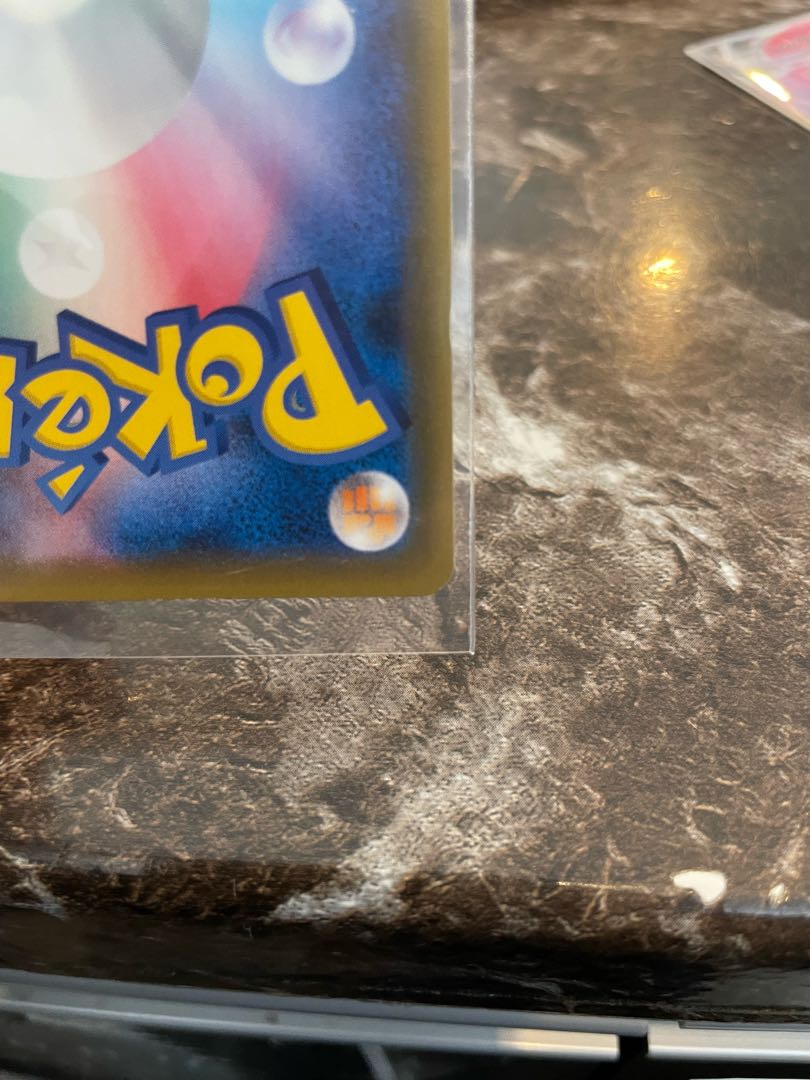 Pokemon Card Pokemon Boss's Command Sa Kiawe HR Trainer