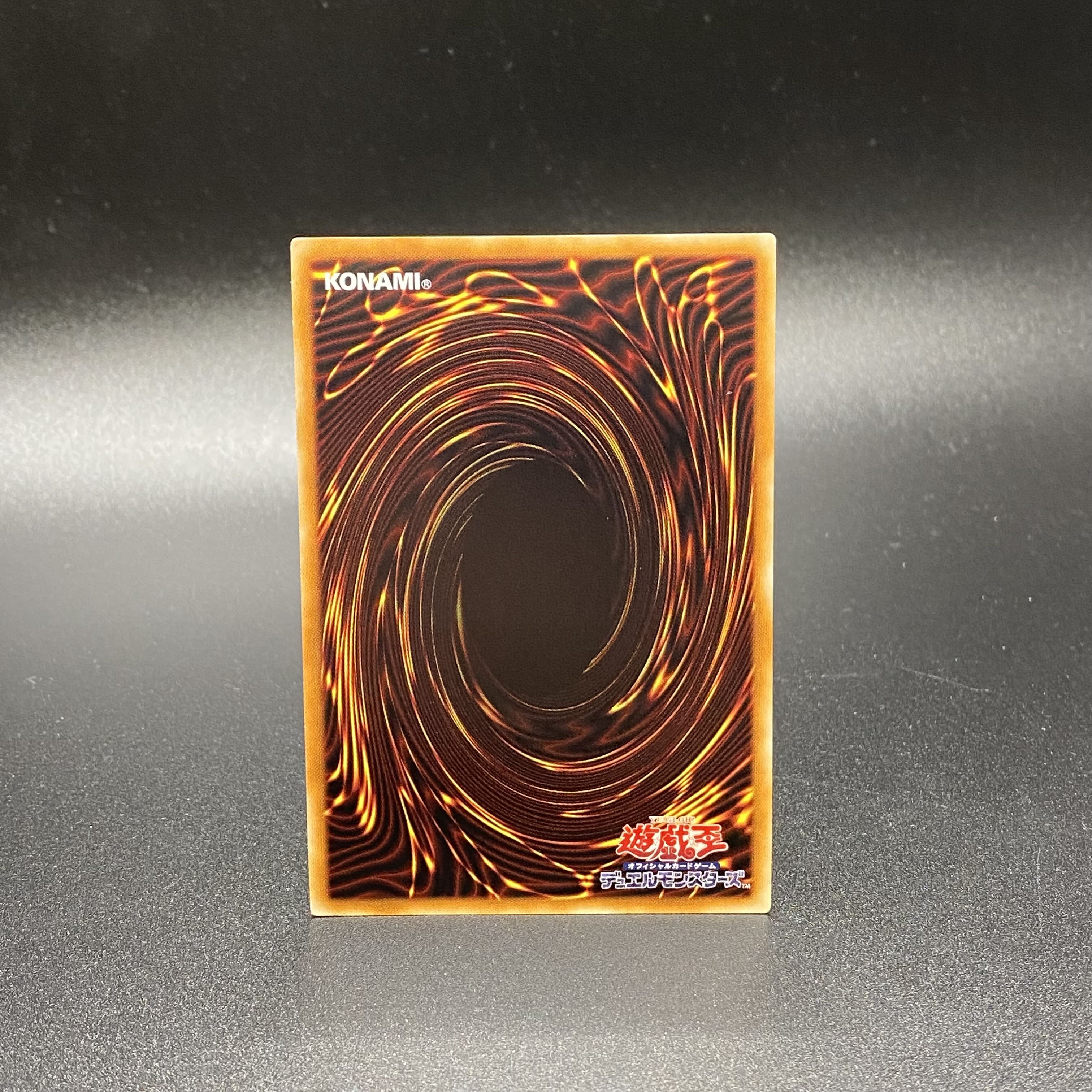 Black Luster Soldier Messenger of the Creation 20th Secret Rare 20CP-JPT03