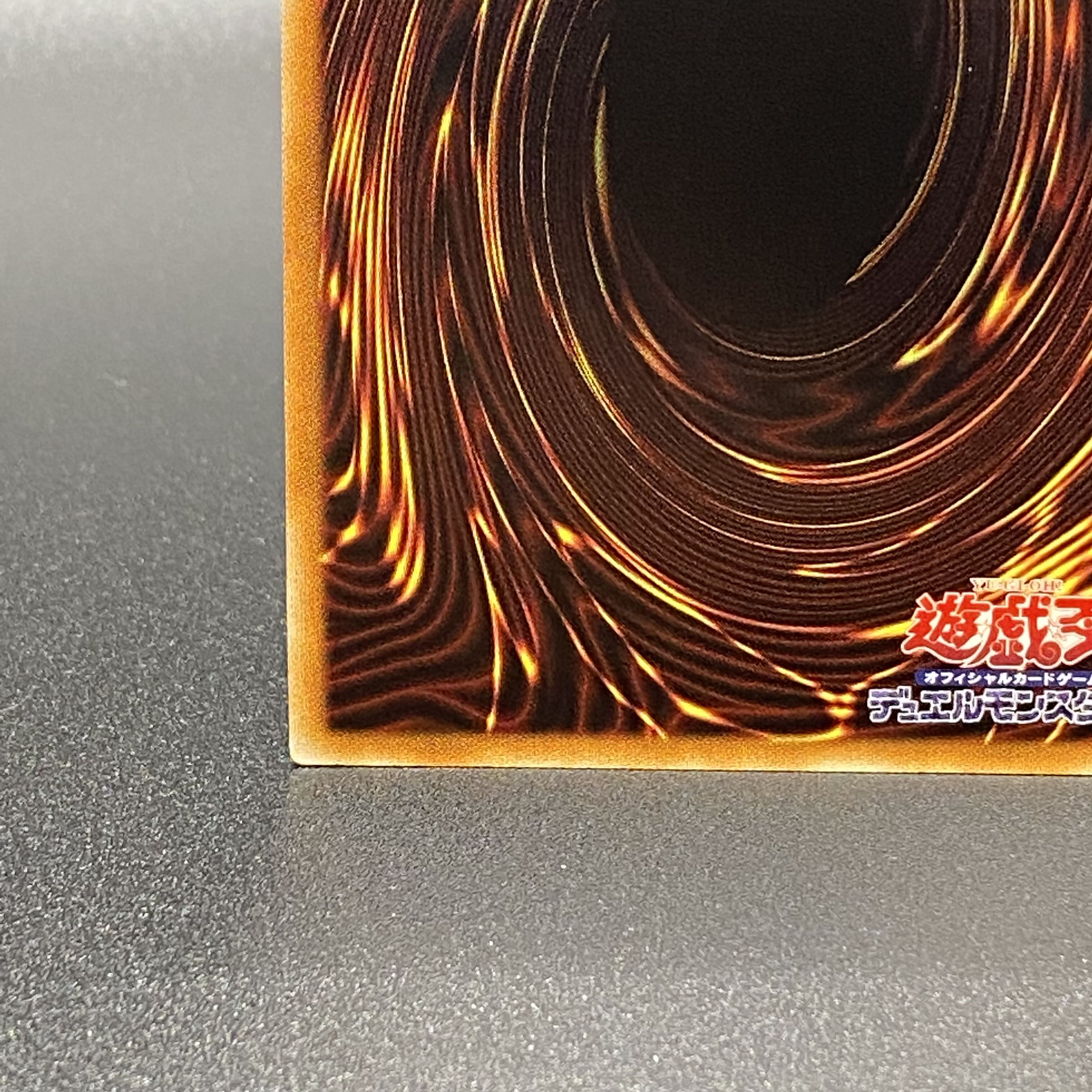 Black Luster Soldier Messenger of the Creation 20th Secret Rare 20CP-JPT03