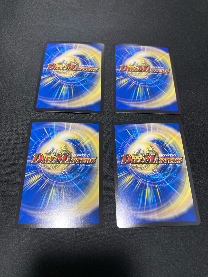 Borshak Dogiragon LEG 5/98