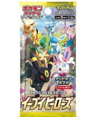 Eevee Heroes