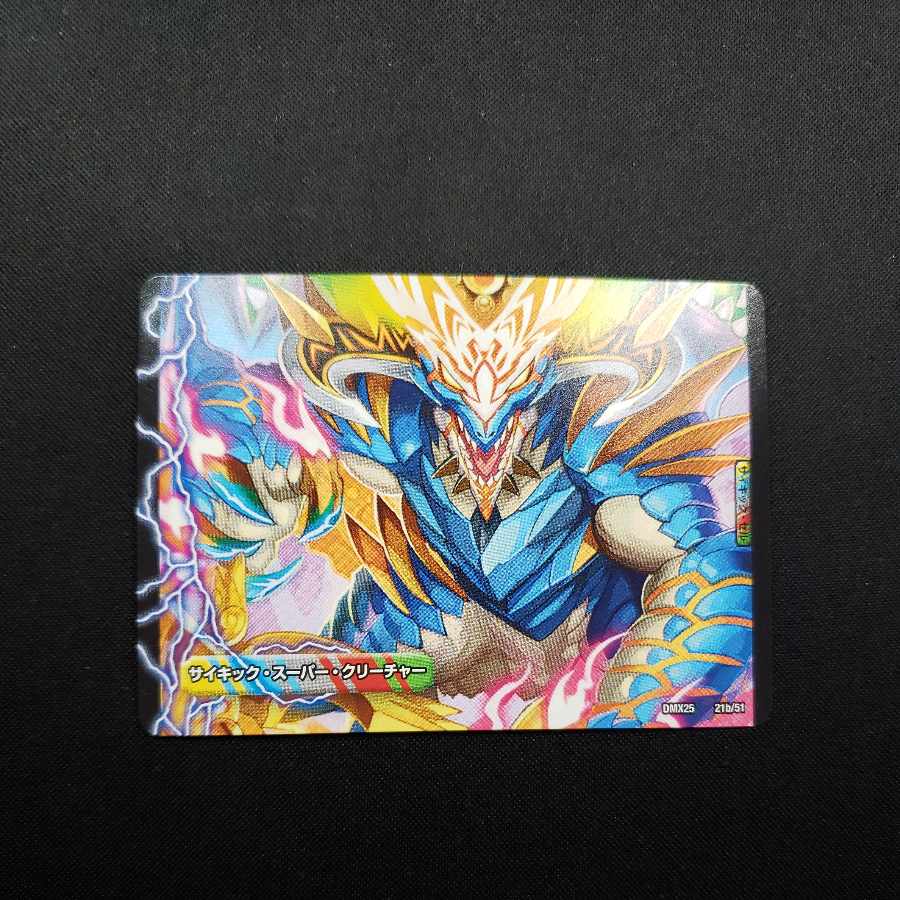 Victory JigglypuffJigglypuff|Ole Dragons of the Selfless Guyar Oledragon