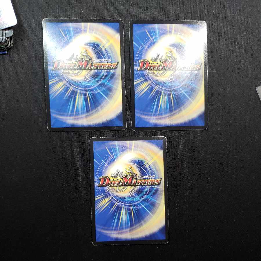 超銀河剣 THE FINAL